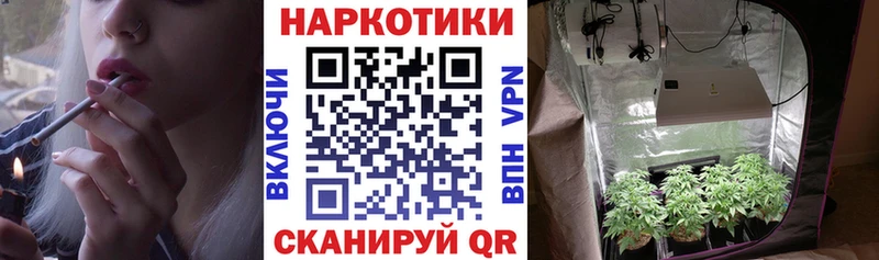 Купить Марихуана  СОЛЬ  АМФЕТАМИН  Мефедрон  Гашиш  Когалым