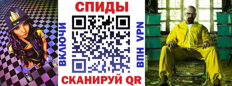 Амфетамин Розовый  Купить закладки  Когалым 