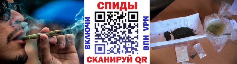 Купить где  Когалым  Бутират 1.4BDO 