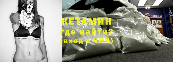 гашишное масло Карпинск