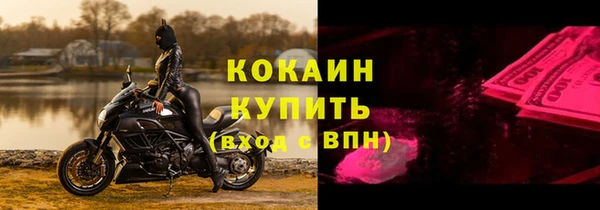 гашишное масло Карпинск