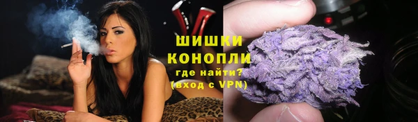меф Каменногорск