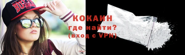 гашишное масло Карпинск