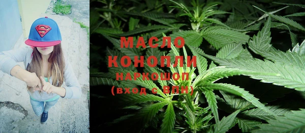 марки lsd Карталы