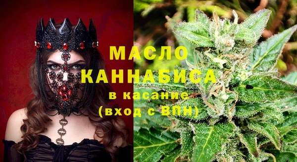меф Каменногорск
