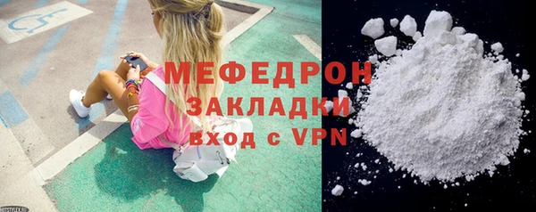 ешки Тутаев