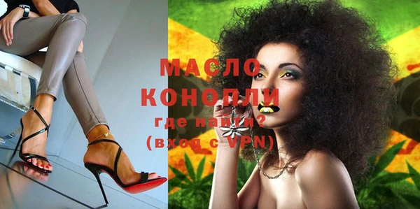 героин Каменка