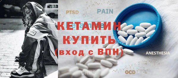 героин Каменка