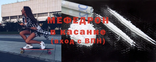 героин Каменка