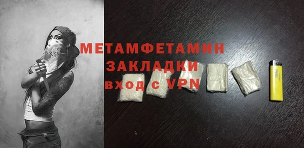 гашишное масло Карпинск