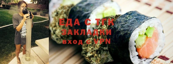 героин Каменка