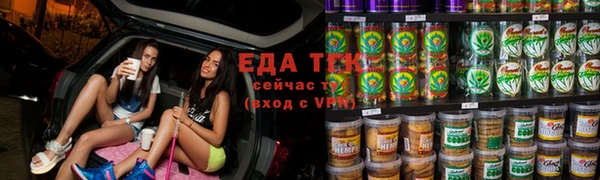 спайс Касимов