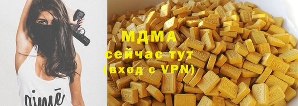 спайс Касимов