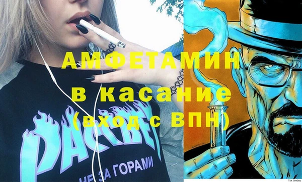 спайс Касимов