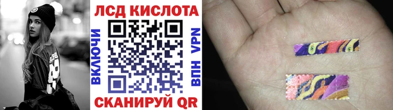 Марки NBOMe 1,5мг  Купить где  Когалым 